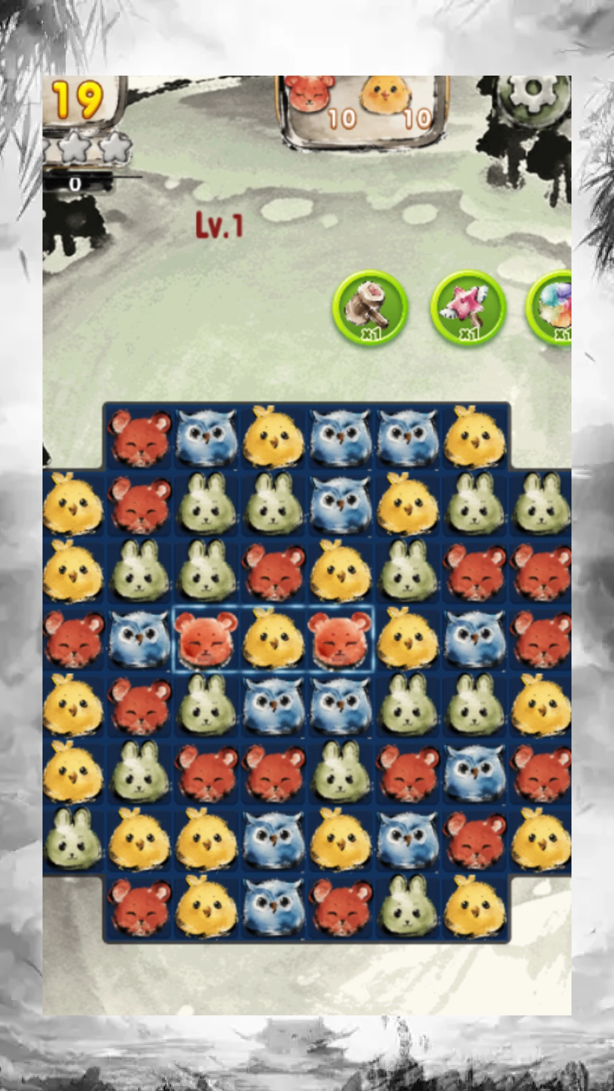 Bramblehush : Fauna Grid screenshot